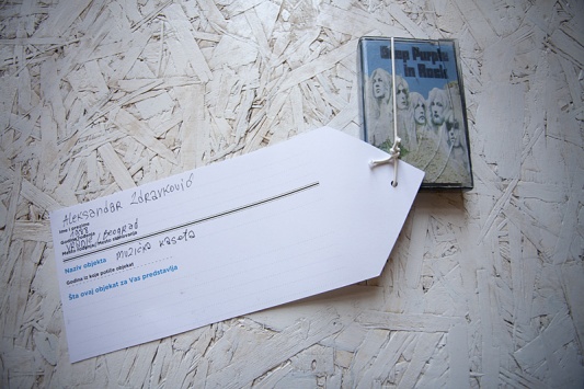 Aleksandar Zdravkovic Muzicka kaseta